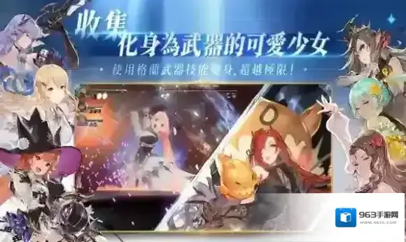 剑与骑士团天赋