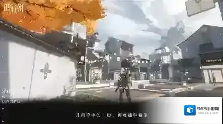 鸣潮角色