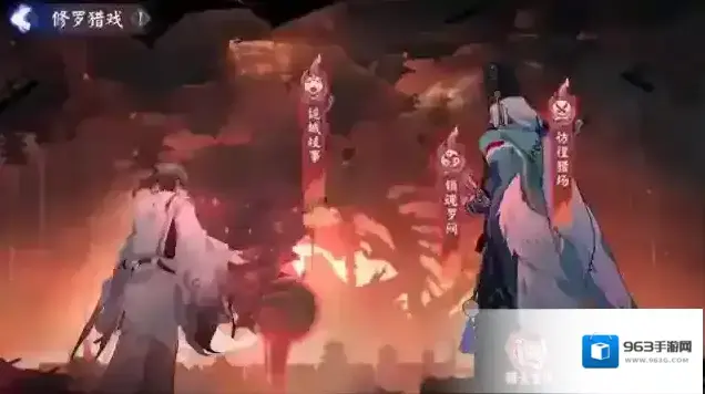 阴阳师探索