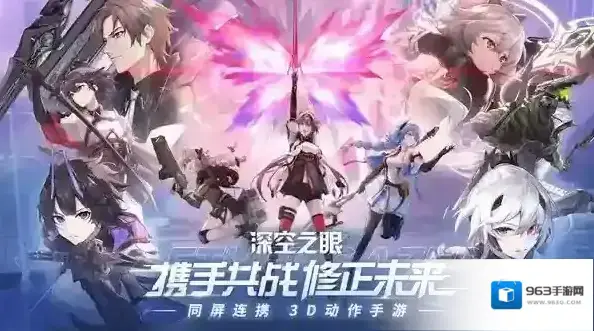 深空之眼奥西里斯刻印怎么搭配 刻印神格搭配攻略
