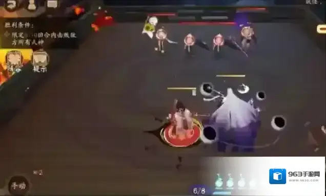 阴阳师残局得胜第六天残局战攻略