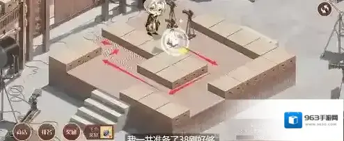 食物语重整片场第二关怎么过 通关方法攻略