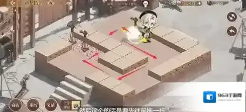 食物语重整