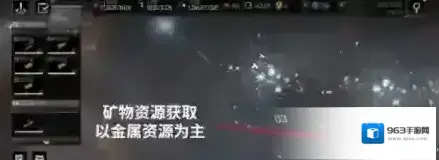 无尽的拉格朗日资源怎么得 资源获取技巧介绍