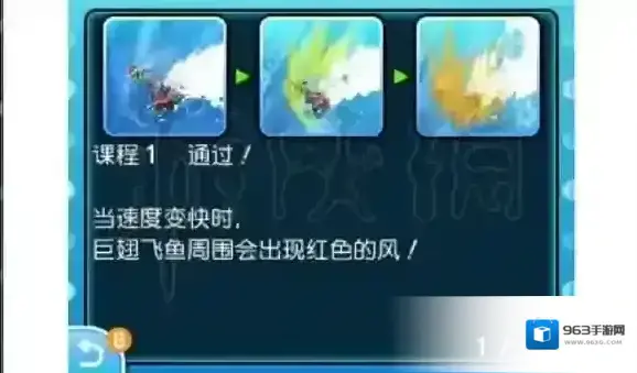 口袋妖怪日月皮卡丘