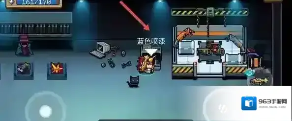 元气骑士剧毒