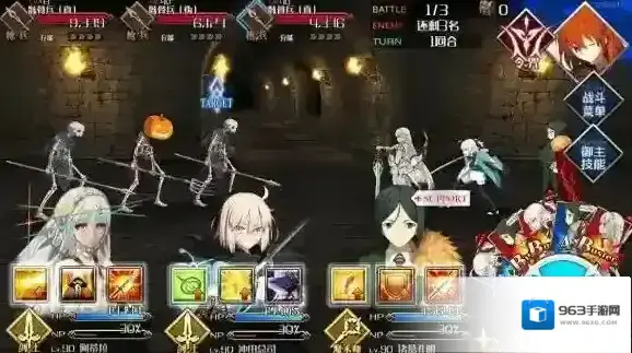 FateGo赝作活动枪本攻略，阵容推荐