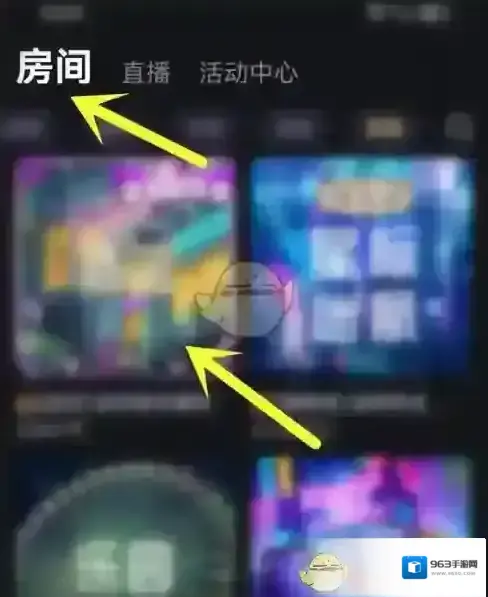 比心聊天室