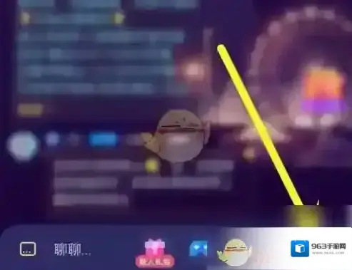 比心申请