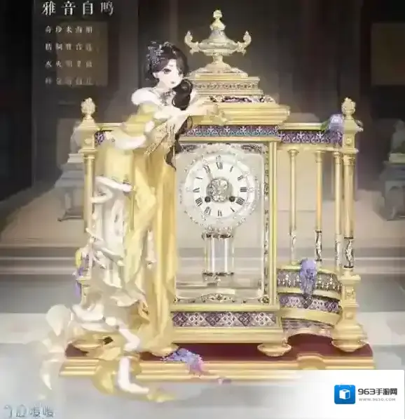 奇迹暖暖琼林翰墨答案一览 琼林翰墨答案答案是什么