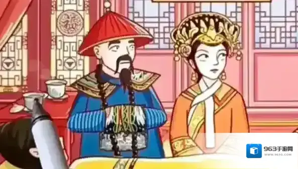 翻转吧剧情第五关怎么过 皇后危机通关方法攻略