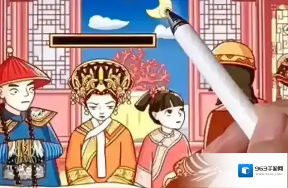 翻转吧剧情就会
