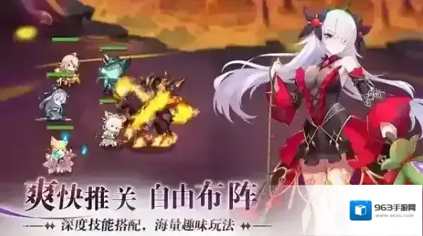 万灵幻想游戏