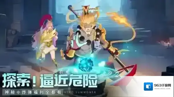 群英召唤师游戏