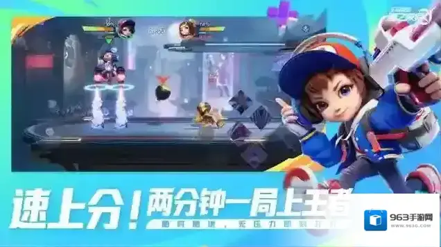 王者荣耀星之破晓先遣服队伍