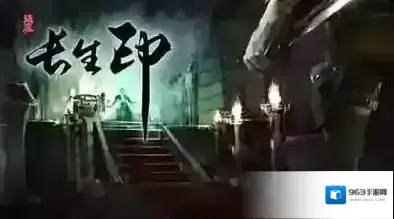 盗墓长生印怎么搭配队伍 最佳队伍推荐