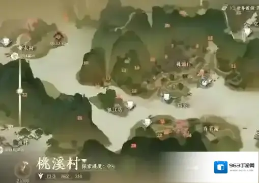 逆水寒悬崖上
