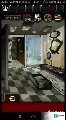 脱出游戏谎言游戏点击