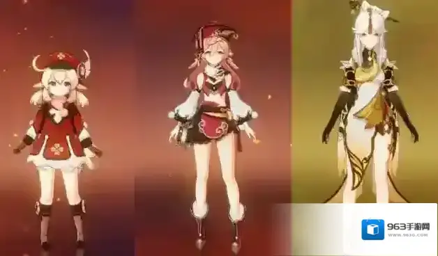 原神攻击力