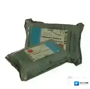 绝地求生：刺激战场医疗包
