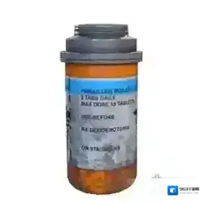 绝地求生刺激战场药品大全 全部药品介绍
