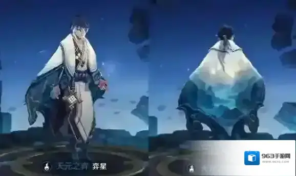 王者荣耀弈星技能是什么 弈星技能介绍