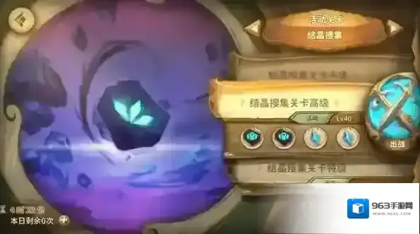 万象物语角色怎么获得 角色获得方法介绍